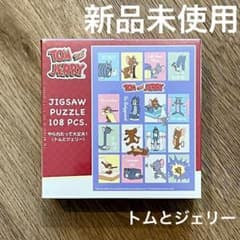 【新品未使用】トムとジェリー ジグソーパズル 108ピースのサムネイル