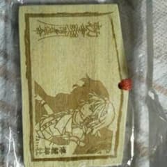 東方project絵馬のサムネイル