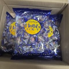 月の小石チョコレート 50個入のサムネイル