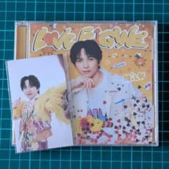 M!LK LOVE ENG!NE 吉田仁人盤 CD ツーショ応募限定トレカセット