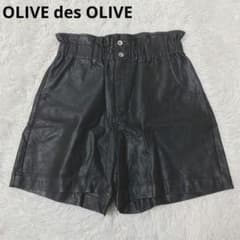 オリーブデオリーブ　ショートパンツ　フェイクレザー　ガーリー　カジュアル　フリル