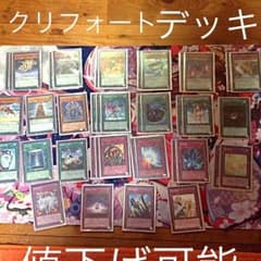 エステア様専用のサムネイル