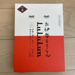 ルルルン お伊勢ルルルン　木々の香りのサムネイル