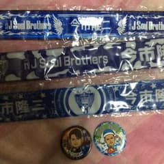 まぁくん専用のサムネイル