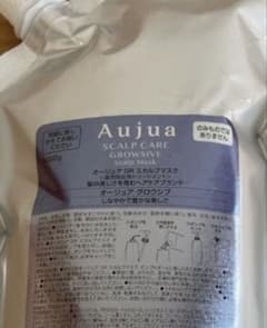 オージュア グロウシブ スカルプマスクトリートメント1000g - メルカリ