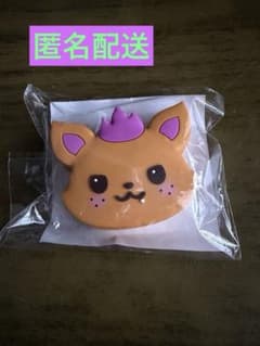 NCTWISH シオン ランダムトイ　うちわアクセサリーのサムネイル