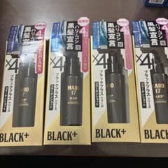 BLACK+ MARO 17 ブラックフラスシリーズ 4本セットのサムネイル