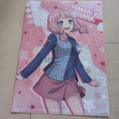 BanG Dream! ひまり A4クリアファイルのサムネイル