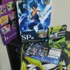 ドラゴンボール 一番くじフィギュアのサムネイル