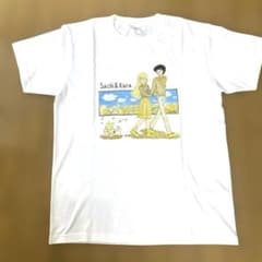 陸奥A子♡こんぺい荘のフランソワ♡Sachi & Kura Tシャツ 【M】のサムネイル