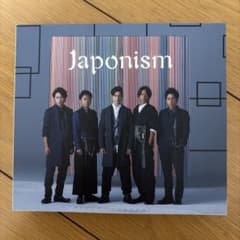 Japonism 嵐 CD・DVDのサムネイル