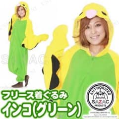 インコ 着ぐるみ パジャマ フリースのサムネイル