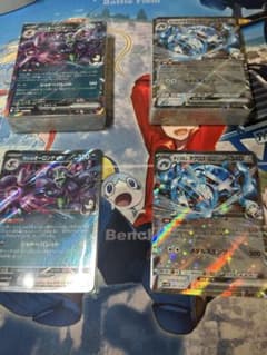 マリィのモルペコ＆オーロンゲex ダイゴのダンバル＆メタグロスex プロモなしのサムネイル