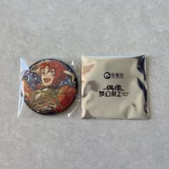 即購入可】あんスタ 月永レオ 星の向こう 缶バ 缶バッジ 中国缶 新品未