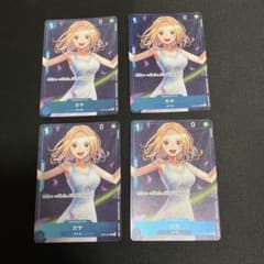 カヤ：スタンダードバトル 2024年1月優勝記念品 R OP03-044 - メルカリ