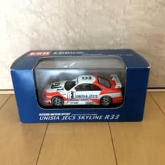 EBBRO ユニシアジェックス スカイライン R33 1/43 ミニカー トミカ