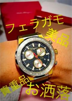 フェラガモ　腕時計のサムネイル
