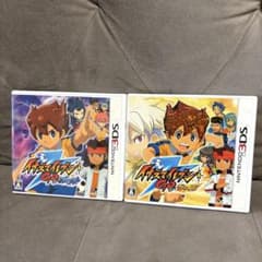 ☆3DS イナズマイレブンGOシャイン&ダーク ソフト2本セット