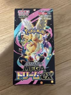 BOX】 MEGA ハイクラスパック MEGAドリームex - メルカリ