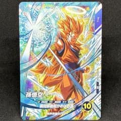 大会 ドラゴンボールスーパーダイバーズ SDVTP-004★孫悟空 プロモ SDVTP-004 孫悟空 ドラゴンボールカード