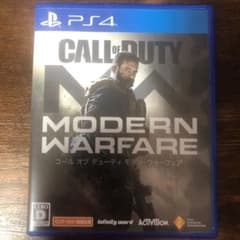 COD MWのサムネイル