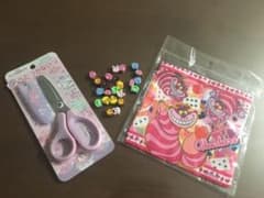 文具セットのサムネイル