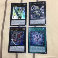 遊戯王 ホープシリーズのサムネイル