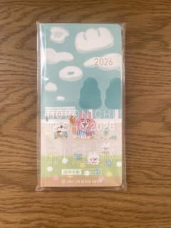 【新品】ほぼ日手帳 カナヘイ 2026年 weeksのサムネイル