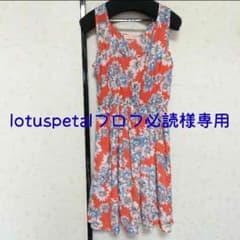 lotuspetalプロフ必読様専用 花柄ワンピースのサムネイル