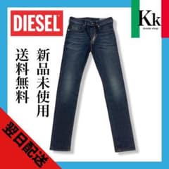 Diesel Buster L.34 Pantaloni - メルカリ
