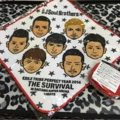 二代目J Soul Brothersのサムネイル