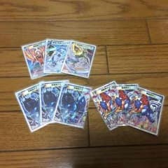 あと2日だけこの値段！ ザゴッドキングダムのサムネイル