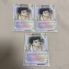 CLAMP in CARDLAND ただいま整備中のサムネイル