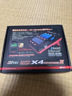 お値下げ中　ミニ四駆　充電器　x4 アドバンス3のサムネイル