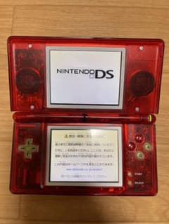 やどんさん専用、ニンテンドーDS Lite クリアレッド + エメラルドのサムネイル