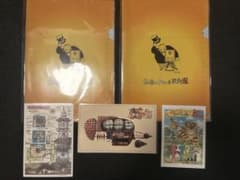 [5-piece set] Ghibli Museum Postcards (3 pieces) & Ghibli Exhibition Clear Files (2 pieces)