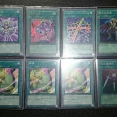 ジャンドデッキのサムネイル