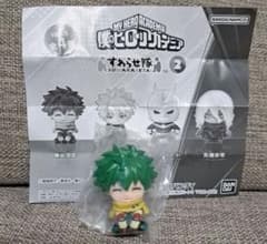 僕のヒーローアカデミア すわらせ隊2 緑谷出久　ヒロアカ　デクのサムネイル