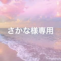 NCT WISH ソウルコン リク ぬいぐるみ キャラクターバッグ　トレカ付き NCT WISH ソウルコン リク ぬいぐるみ キャラクターバッグ トレカ付き