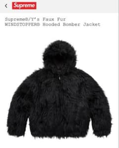 supreme×ヨージヤマモトファー￼のサムネイル