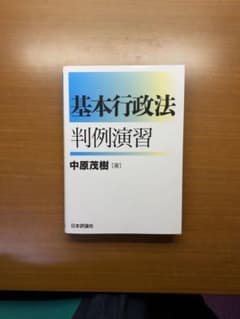 ちょこ様専用のサムネイル