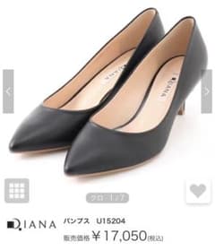 DIANA パンプス U15204 黒 22.5cmのサムネイル