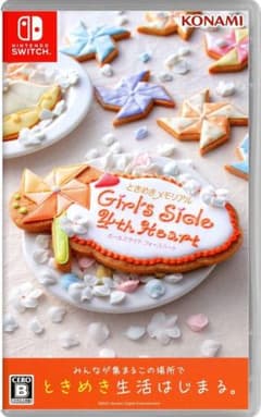ときめきメモリアル Girl's Side 4th Heartのサムネイル