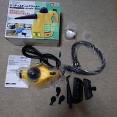 高儀 ハンディスチームクリーナー SCM-100 EARTH MAN - メルカリ