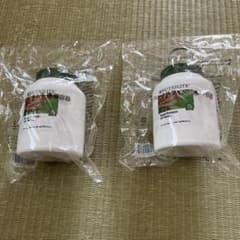 ニュートリライト携帯容器のサムネイル