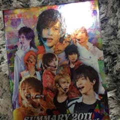 Hey!Say!JUMPのDVDのサムネイル