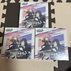 新品シュリンク付き ヴァイスシュヴァルツアサルトリリィBOUQUET初版