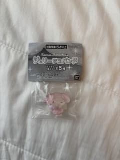 サンリオ ジェリーデコバンド マイメロディのサムネイル