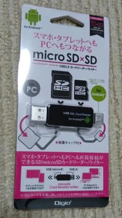 microSDカードリーダーのサムネイル