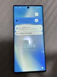 arrows NX9 F-52A 5G docomo 訳あり 動作確認済のサムネイル